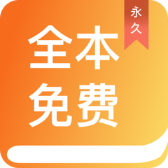 奔驰宝马游戏app